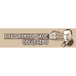 Московский музей С.В. Рахманинова