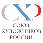 Союз художников России